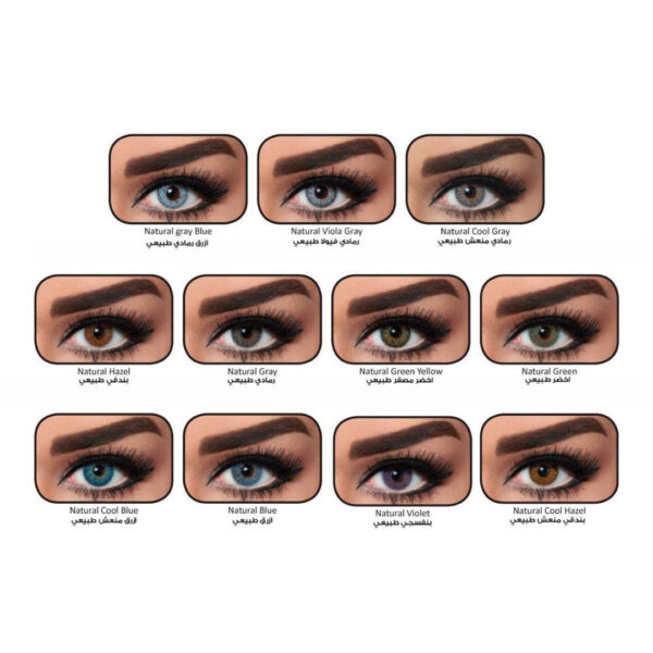 Bella Natural (vision) – Monthly(C) - Image 2