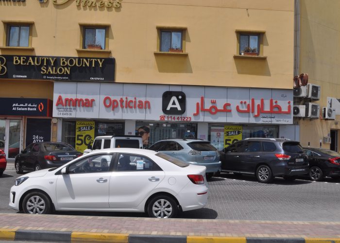 دار كليب2